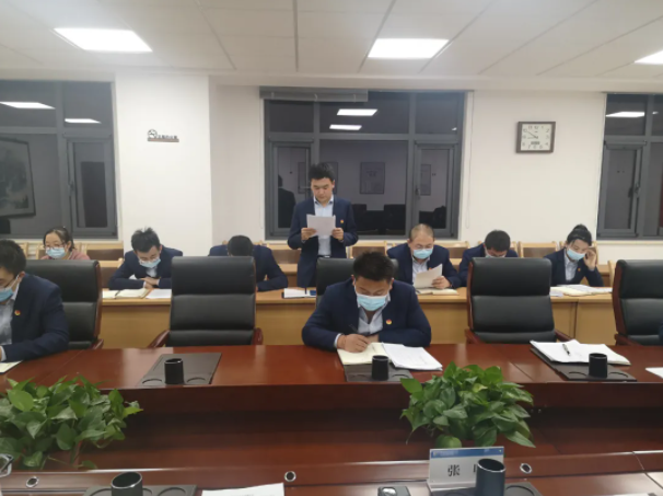 完美在线平台团委召开2021年度专题组织生活会(图3)
