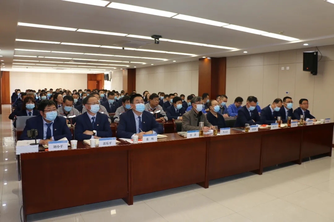 重整行装再出发——MK在线召开改革重组动员会议(图2)