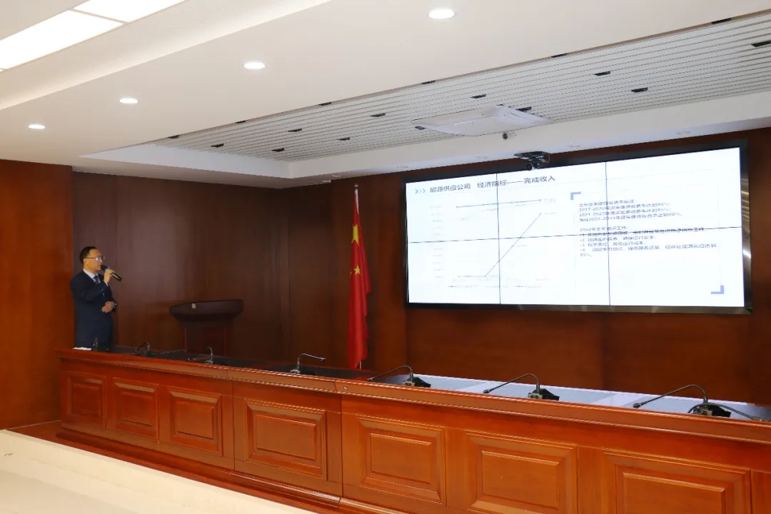 重整行装再出发——MK在线召开改革重组动员会议(图19)
