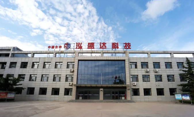 MK在线打造“泓源红”党建品牌助推高质量发展(图10)