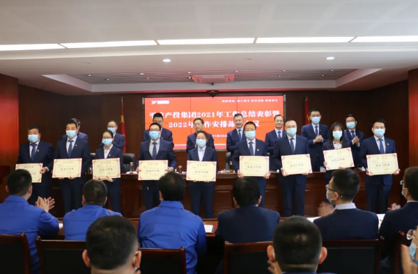 MK在线打造“泓源红”党建品牌助推高质量发展(图17)