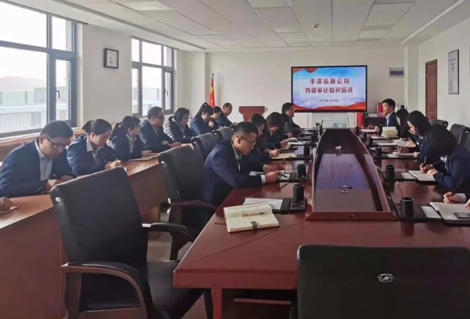 MK在线打造“泓源红”党建品牌助推高质量发展(图20)