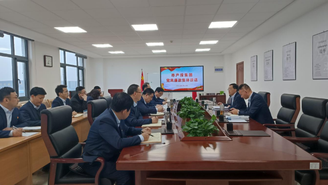 MK在线打造“泓源红”党建品牌助推高质量发展(图21)