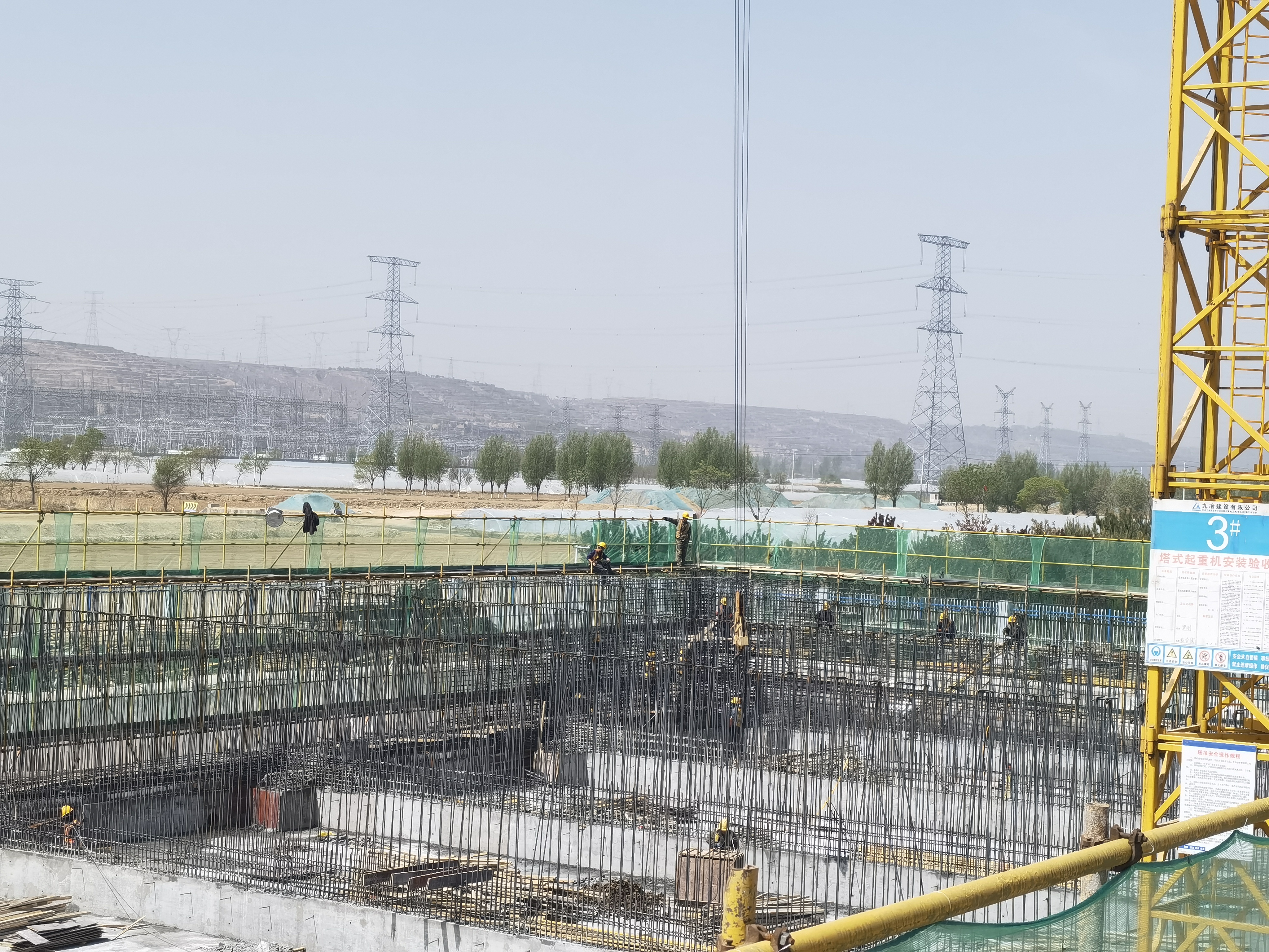 MK在线在建项目全面复工有序稳步推进(图2)