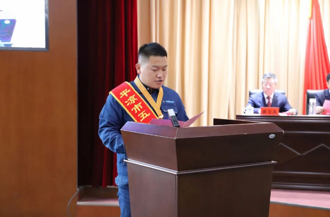 喜报！MK在线员工杨李荣获2022年平凉市五一劳动奖章(图2)
