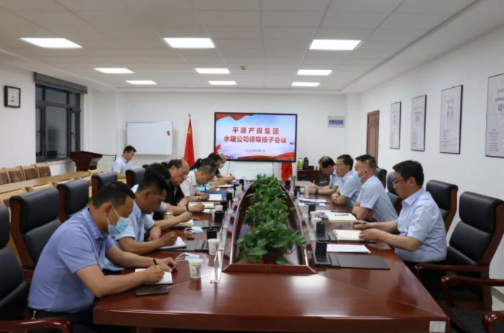 MK在线召开划转企业甘肃水建公司全体职工会议(图3)