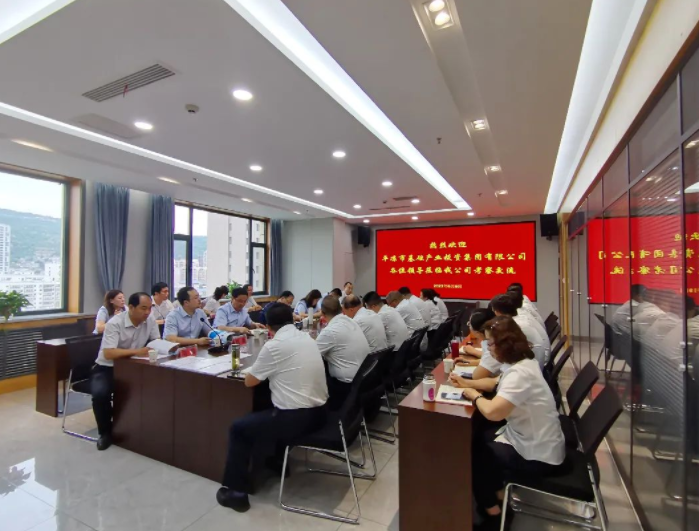 MK在线赴兰州、天水考察学习(图3)