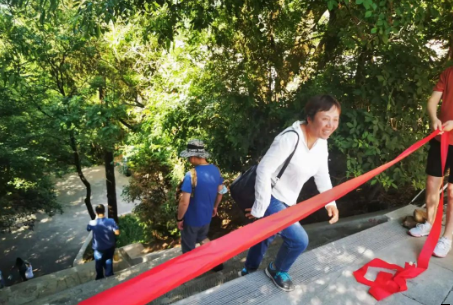 助力文旅市场 展示产投风采——MK在线组织开展员工登山比赛活动(图7)