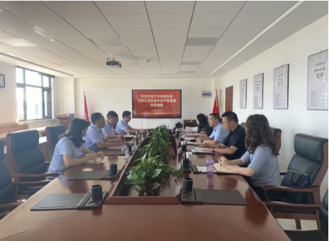 兰州金融控股公司来MK在线考察交流(图2)