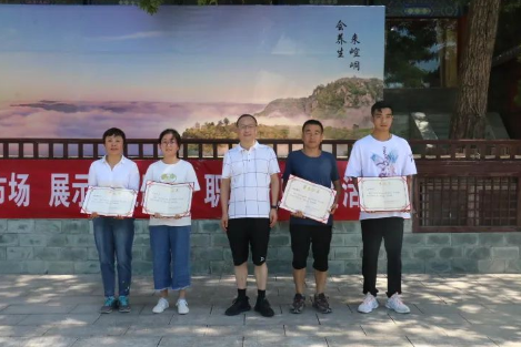 助力文旅市场 展示产投风采——MK在线组织开展员工登山比赛活动(图12)