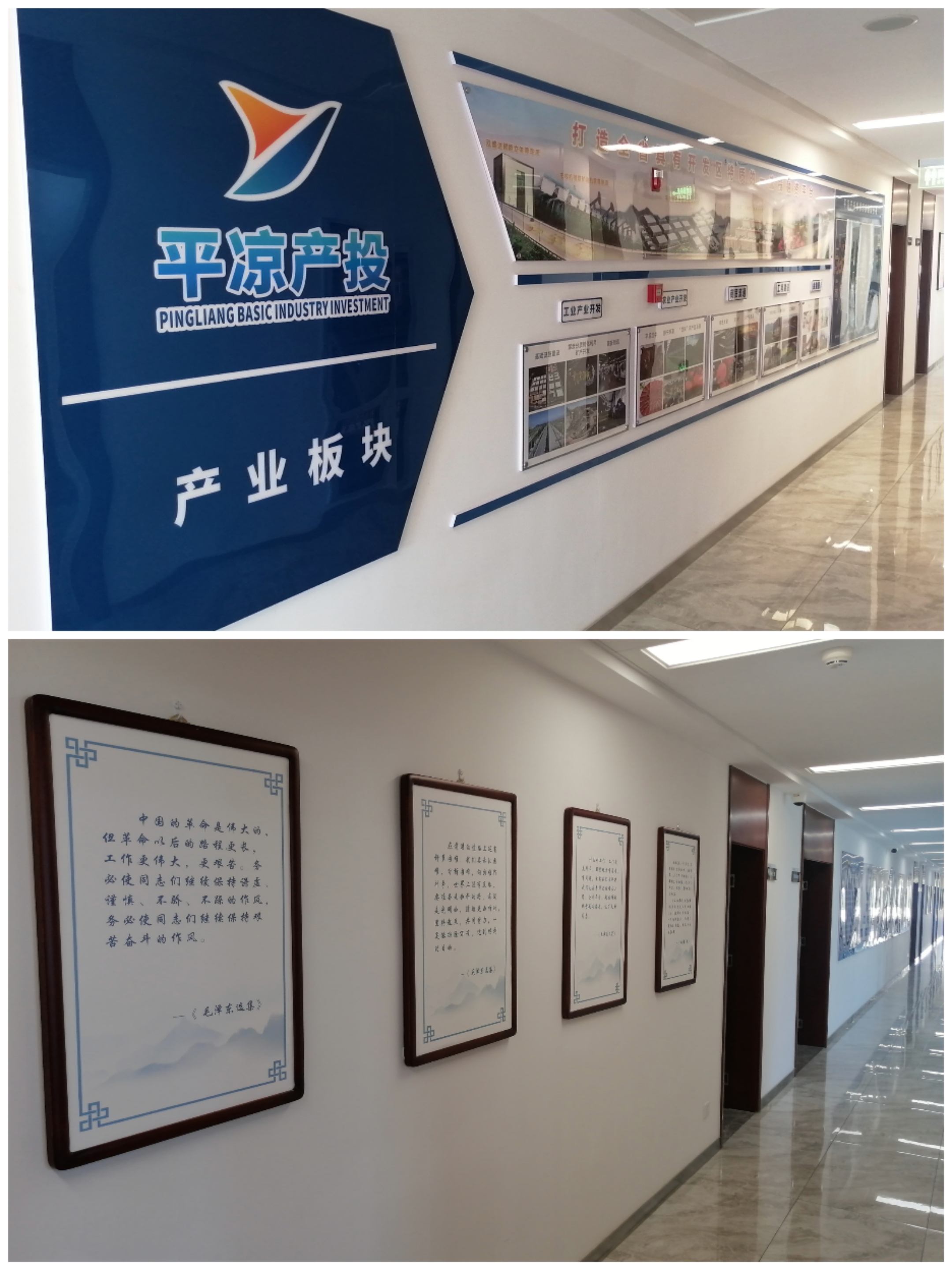 MK在线以“十个一”为抓手扎实推进文明创建工作(图3)