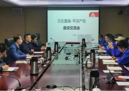 MK在线装备制造企业上半年产销两旺(图4)