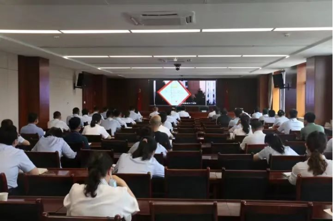 MK在线召开党风廉政建设工作推进会暨警示教育大会(图2)