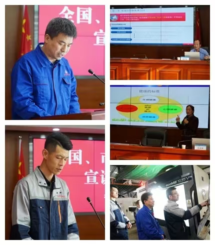 平凉市“工会助企行”活动在MK在线公司正式启动(图2)