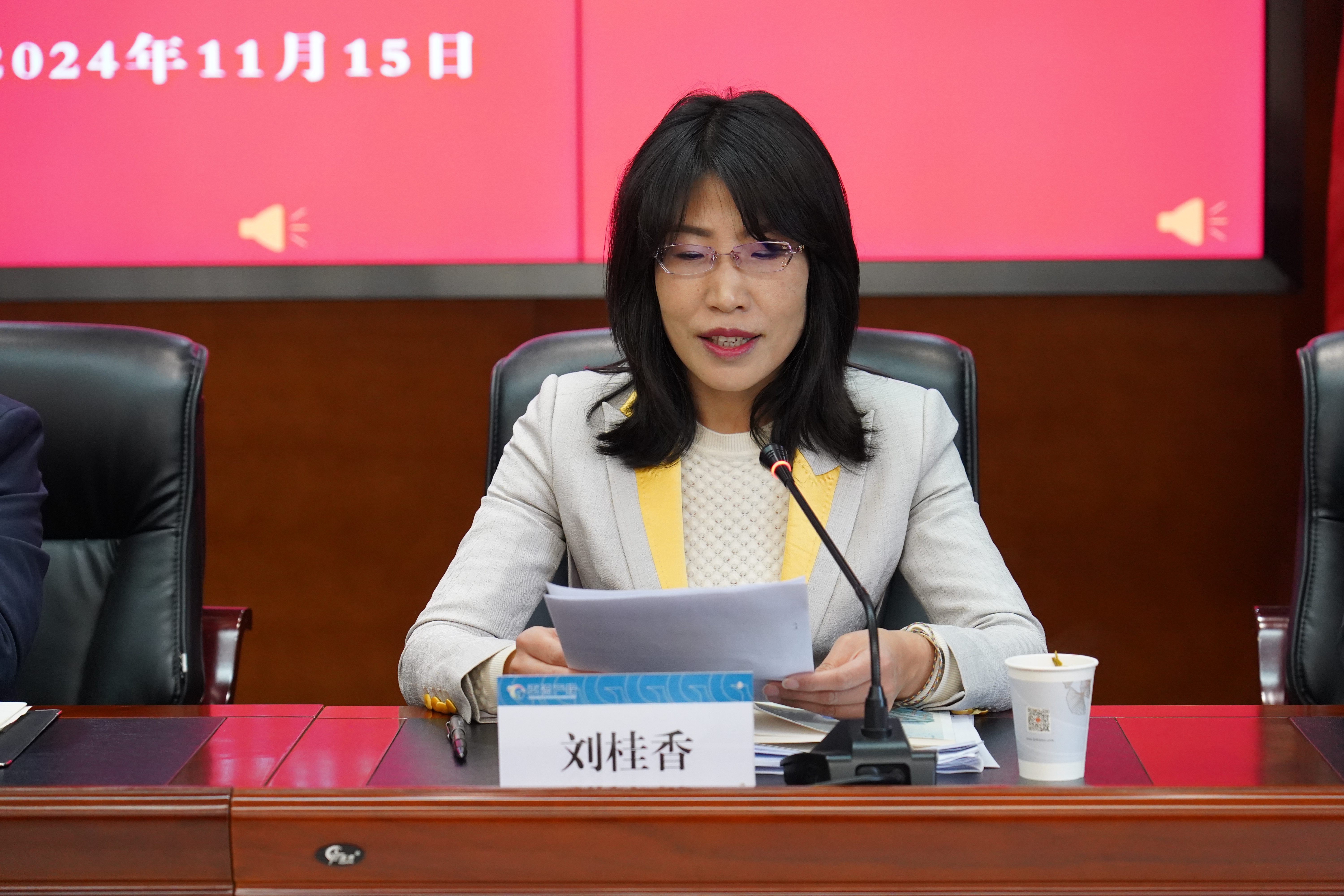 MK在线召开职工代表大会(图2)